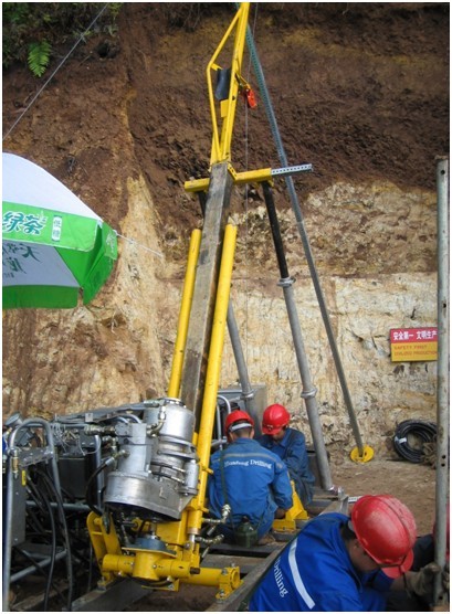 Hydrcore2000鉆機(jī).jpg