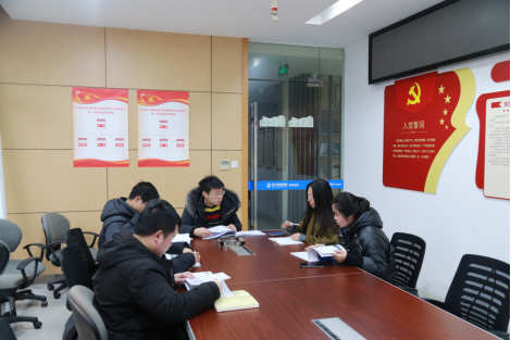 公司開展標準化手冊學習及標準化工作 推進交流會