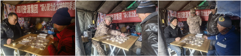 西藏改則項目部開展“凝心聚力全力沖刺四季度” 職工象棋比賽活動
