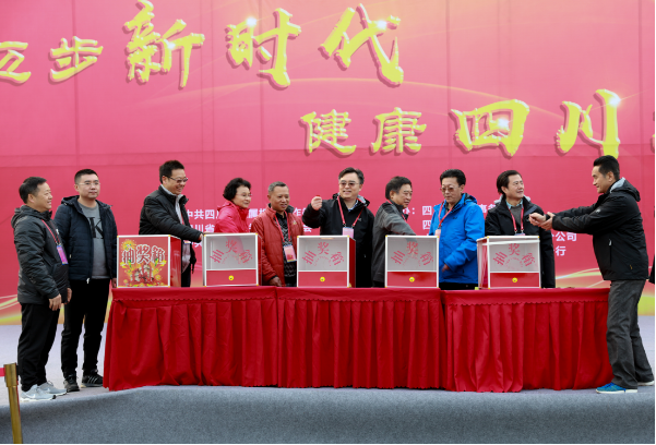 熱烈祝賀華鋒公司員工喜獲省直單位職工健步走活動特等獎