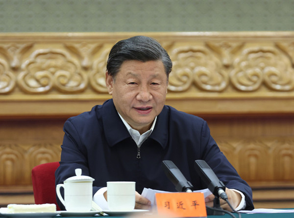 轉載丨 習近平在中央統戰工作會議上強調 促進海內外中華兒女團結奮斗 為中華民族偉大復興匯聚偉力