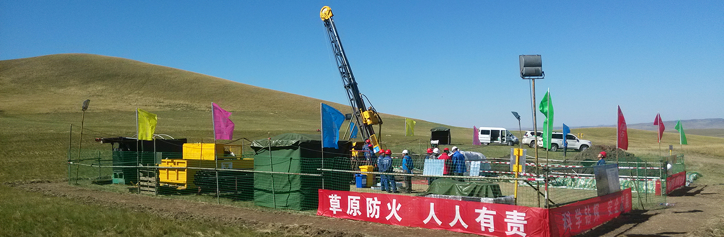 首頁(yè)banner
