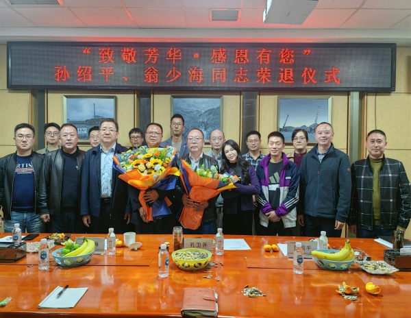 微信圖片_202411140934482_副本.jpg