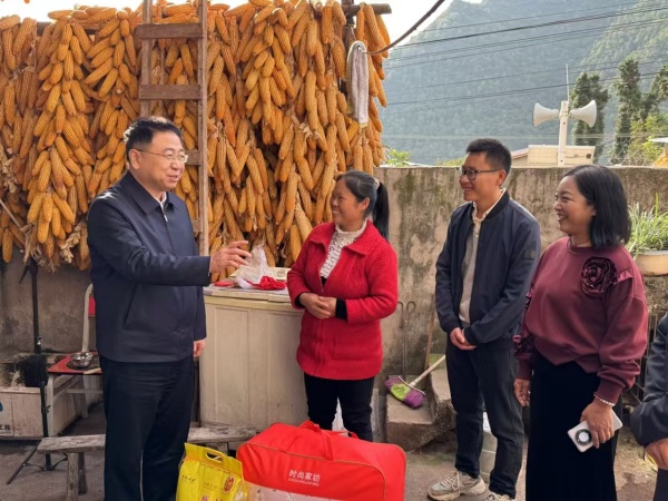 微信圖片_20241127111513_副本.jpg