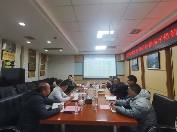 4c6189eefce0dea3d11ed97091b3856_副本.jpg