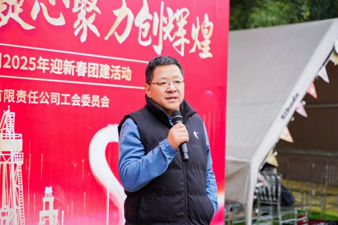 微信圖片_20241223134113_副本.jpg