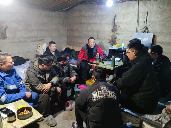 IMG_20241216_180743_副本.jpg