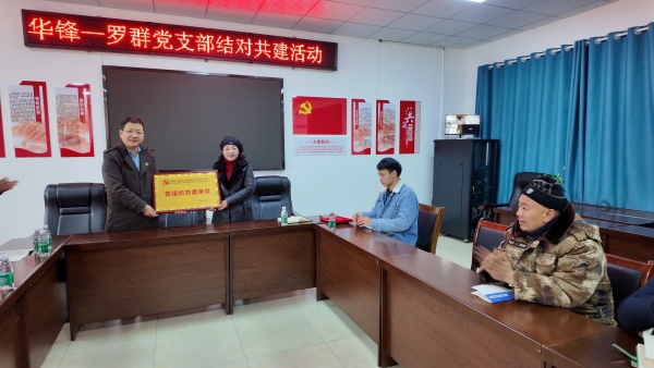 ad457969c978e677bc5e86da005eb77f_副本.jpg