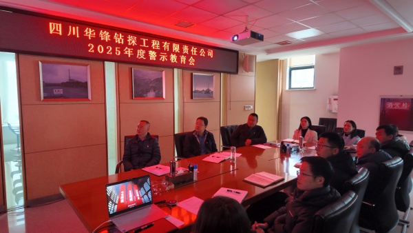 微信圖片_20250303111217_副本.jpg