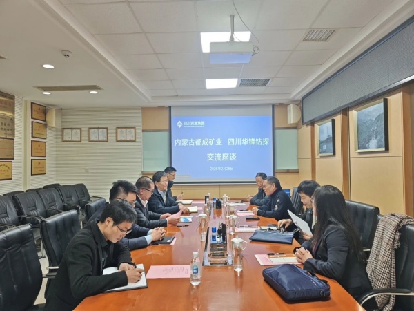 微信圖片_20250303112139_副本.jpg
