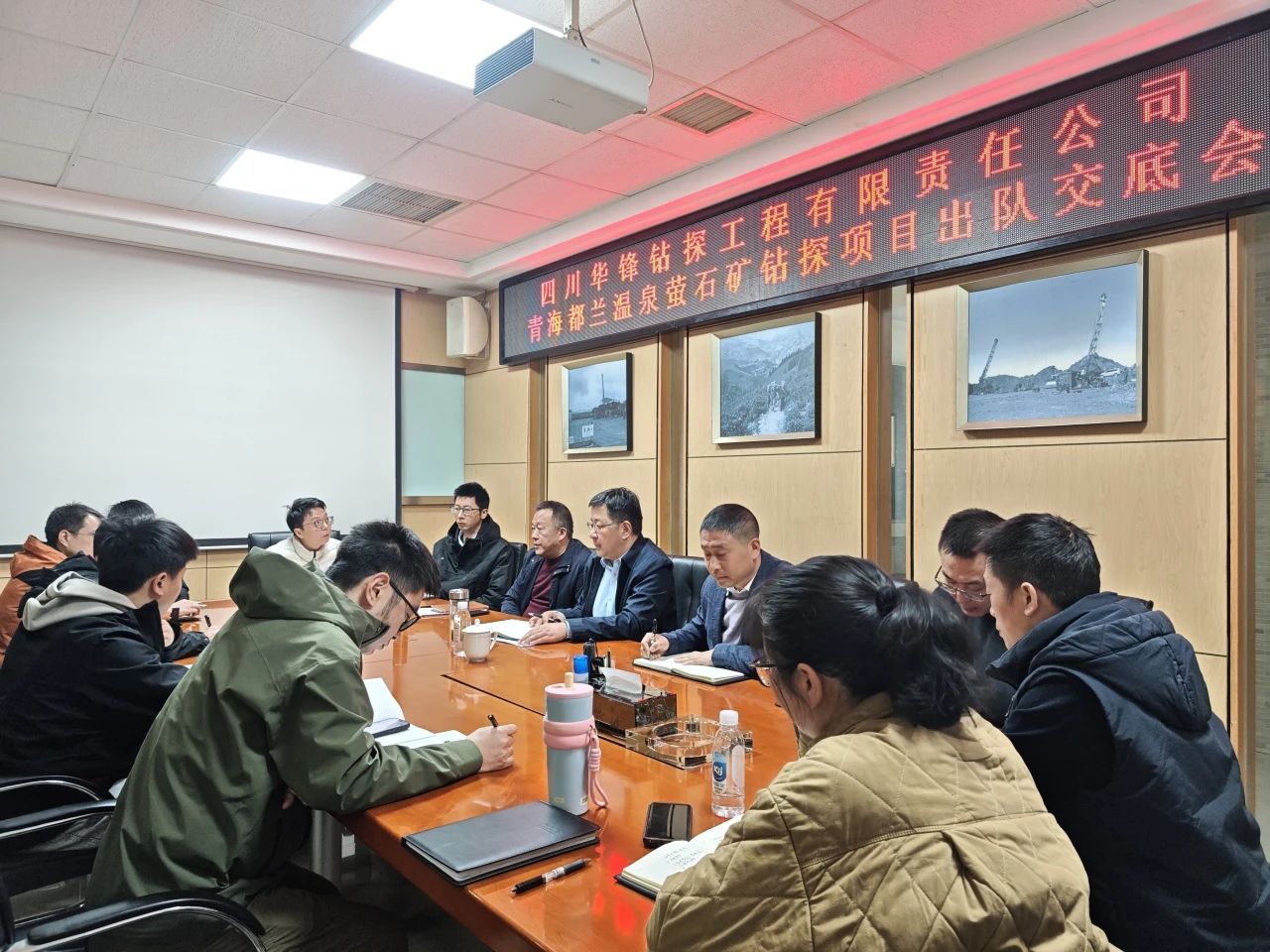 全力沖刺一季度，青藏高原項目集中出隊