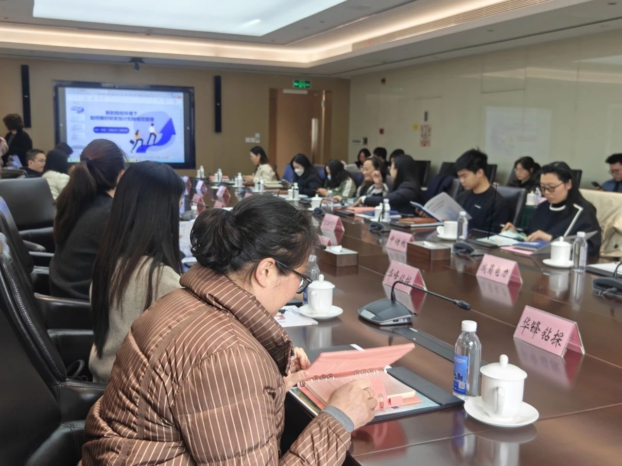 公司受邀參加青羊區“科創天府，智匯蓉城”科技成果對接轉化會議